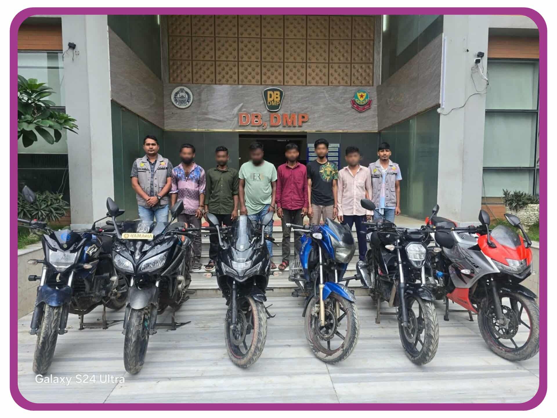 ডিবি পুলিশ অভিযানে রাজধানী মগবাজার ও পল্লবী এলাকায় থেকে ছয়টি চোরাই মোটরসাইকেলসহ গাড়ী চোর  চক্রের সদস্য আটক-৬