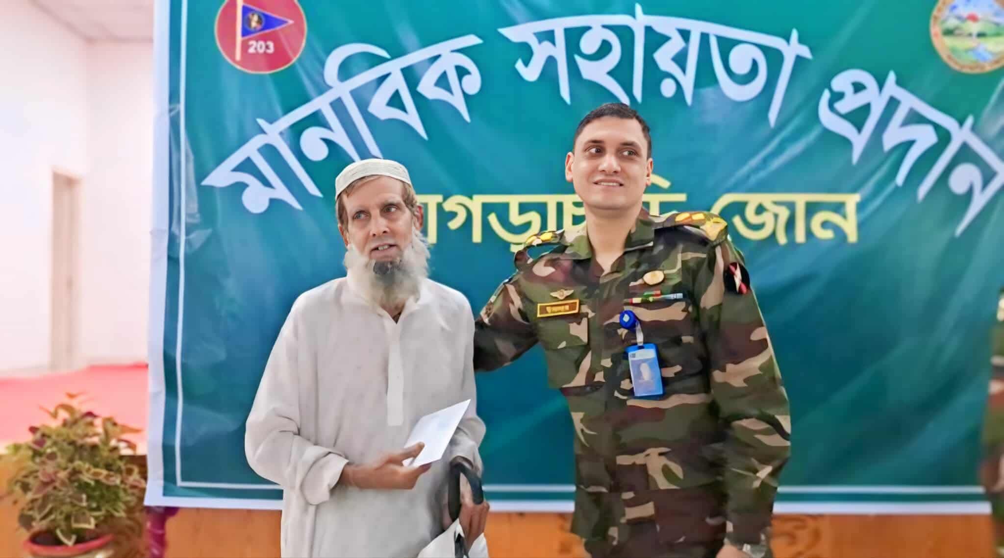 খাগড়াছড়ি সেনা জোনের মানবিক উদ্যোগে অসহায়দের পাশে মানবতার হাত।
