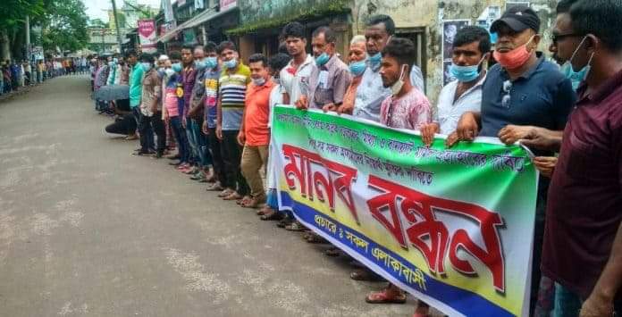 নড়াইলে এসিড নিক্ষেপের ঘটনাকে সাজানো দাবি, প্রকৃত দোষীদের শাস্তির দাবিতে মানববন্ধন।