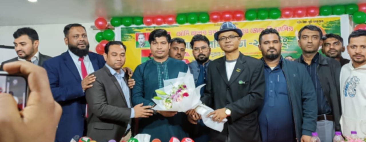 সৌদি আরব প্রবাসী লক্ষ্মীপুর জেলা বিএনপির বর্ধিতসভা অনুষ্ঠিত