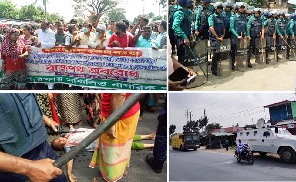 ইষ্টার্ণগেট এলাকায় শ্রমিক-পুলিশ সংঘর্ষে পুলিশসহ আহত -১৮ পাটকল রক্ষায় সম্মিলিত নাগরিক পরিষদের আহবায়ক সহ কয়েকজন আটক