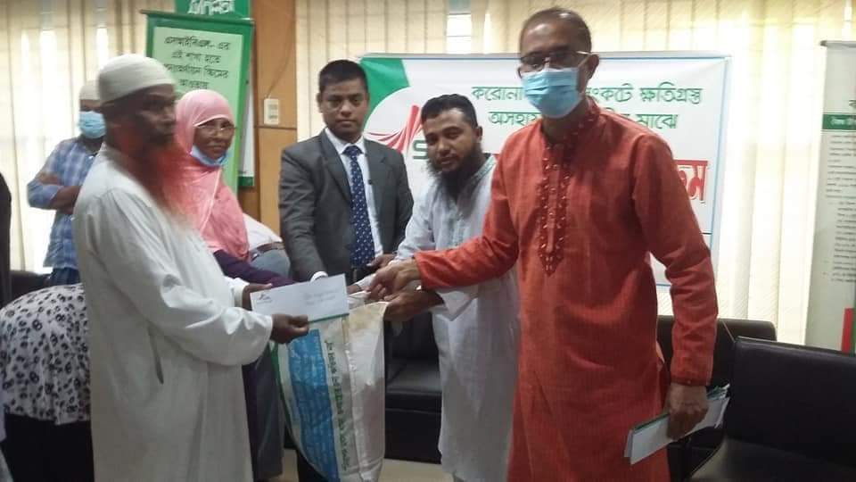 সোস্যাল ইসলামী ব্যাংক বুড়িচং শাখার উদ্যোগে ত্রান বিতরণ