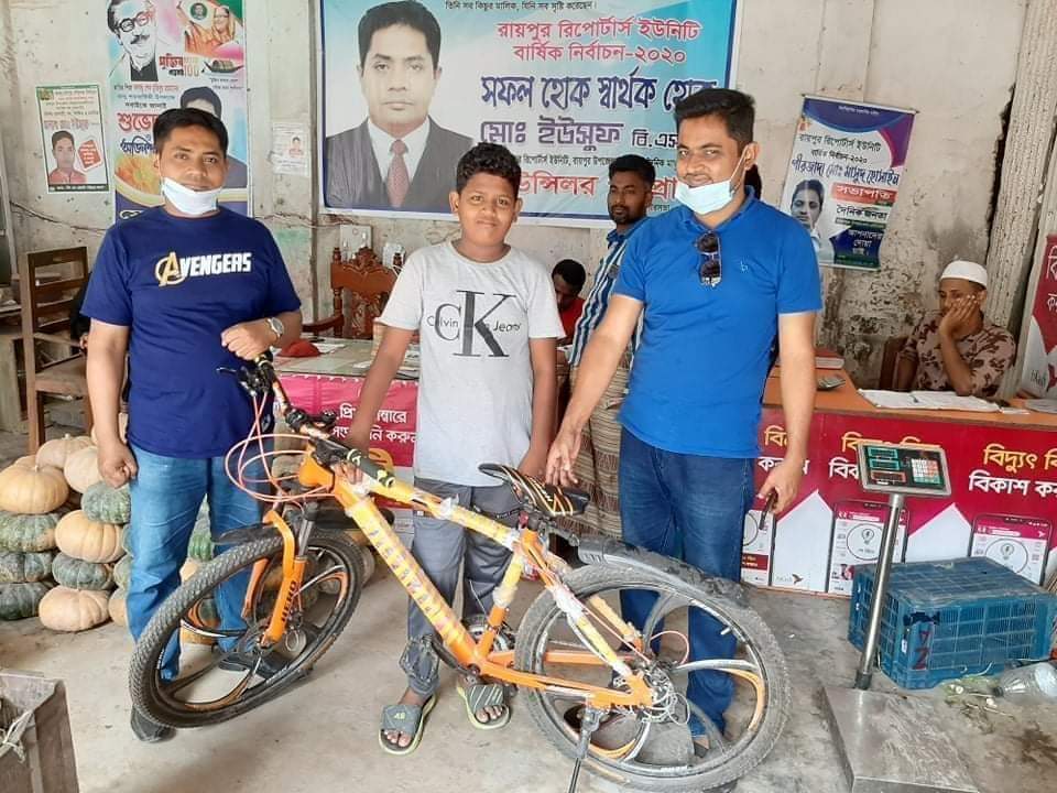 রায়পুরে গোয়েন্দা প্রচেষ্টায় সাংবাদিক ও কাউন্সিলের মাধ্যমে চুরি হওয়া সাইকেল উদ্ধার।