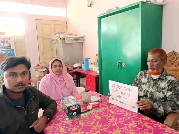 আমতলীতে ১৫২টি বিদ্যালয়ে কমপ্লিট শাটডাউন পালিত