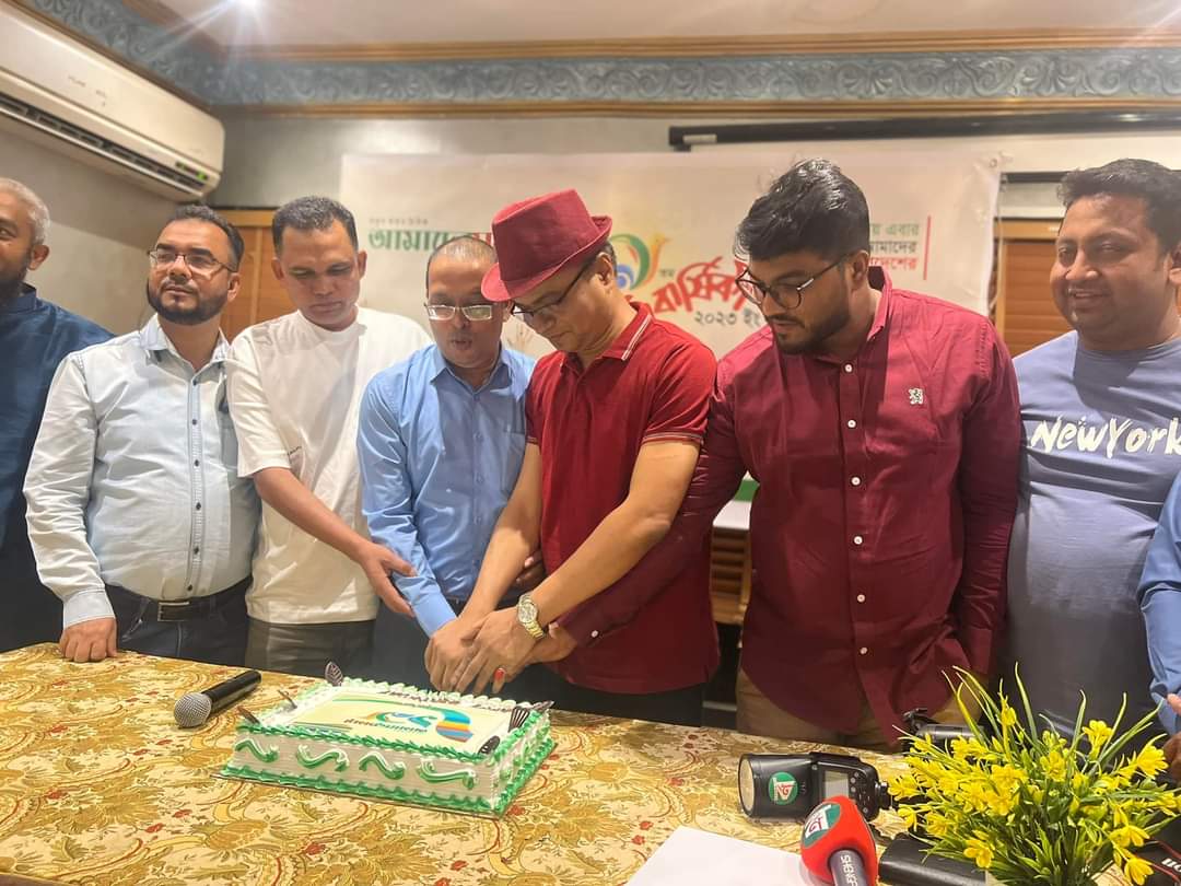 রিয়াদে দৈনিক আমাদের সময় পত্রিকার ১৯তম প্রতিষ্ঠা বার্ষিকী উদযাপন
