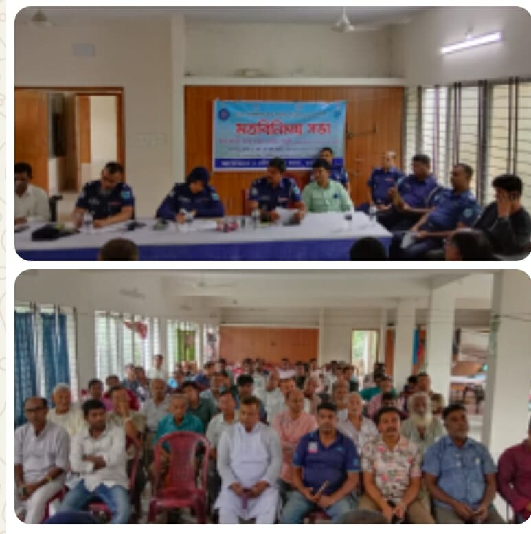 দৌলতপুর থানায় শ্বারদীয়  দুর্গাপূজা উপলক্ষে  মত বিনিময় সভা অনুষ্ঠিত।
