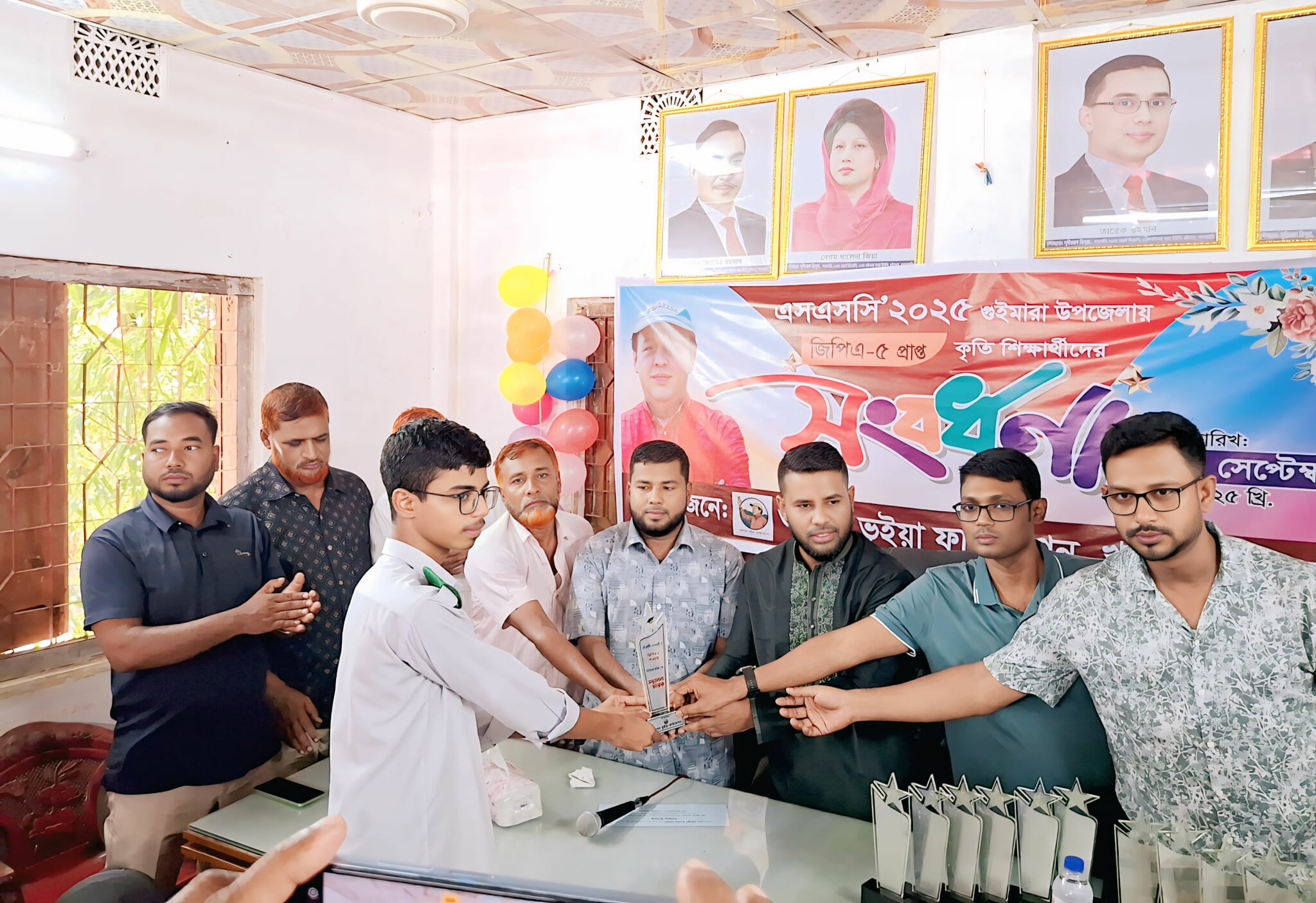 শিক্ষার্থীদের কৃতিত্বে গর্বিত গুইমারা—ওয়াদুদ ভূঁইয়া ফাউন্ডেশনের ব্যতিক্রমী উদ্যোগ