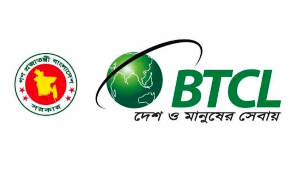 আনুতোষিকের প্রলোভনে বিটিসিএল-এর ২ হাজার কর্মচারীর সাথে প্রতারণা