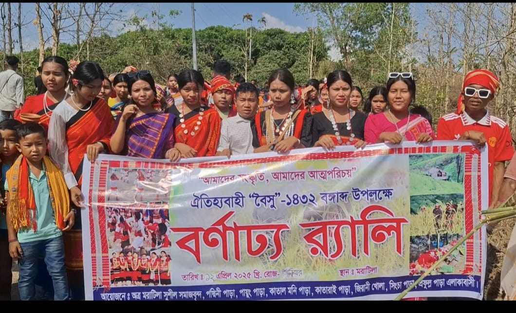 *পানছড়ি মরাটিলায় বৈসাবীকে ঘিরে উৎসবমুখর বর্ণাঢ্য র‌্যালি**  ।