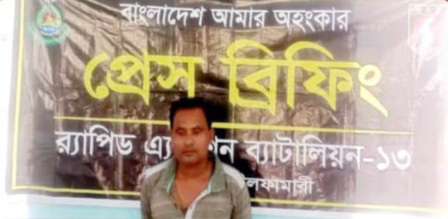 ঠাকুরগাঁওয়ের রানীশংকৈল নেকমরদে ভারতীয় ১ লক্ষ রুপিসহ  এক  যুবককে আটক করেছে র‍্যাব।
