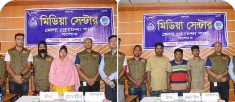 যশোরের মনিরামপুর মহাদেপপুরে প্রবাসীর স্ত্রী ফেসবুকে পরিচয় পরে অপহরণ ও উদ্ধার।