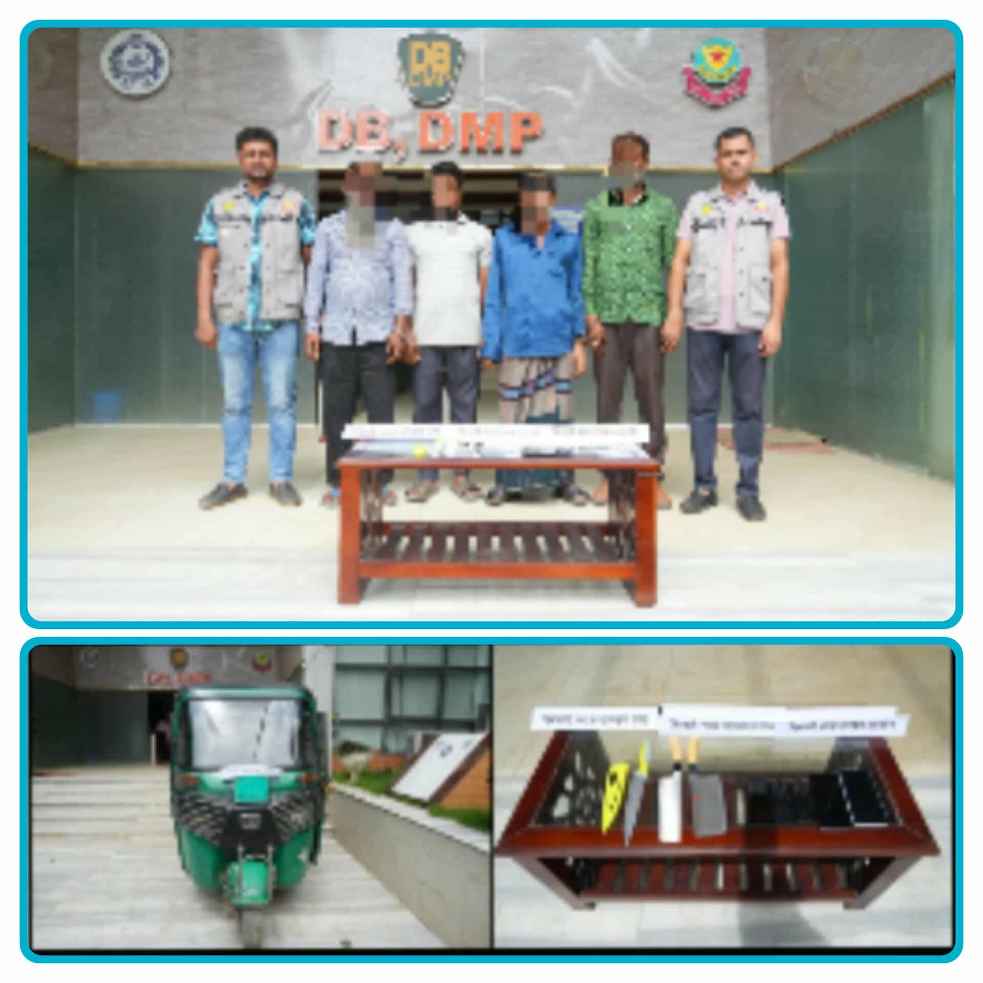 রাজধানীর শেরেবাংলা নগরে সিএনজি স্টার্ট বন্ধ করে ছিনতাই: চক্রের মূলহোতাসহ চার জন গ্রেফতার।