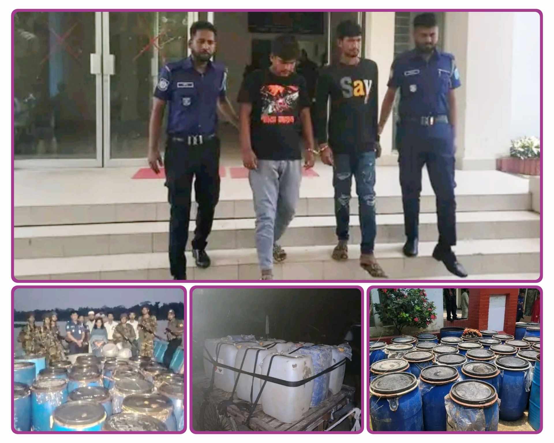 ১৬৪০ লিটার দেশীয় চোলাই মদ ও চোলাই মদের উপকরন, চিটা গুড় ও মাদক তৈরীর অন্যান্য উপকরণ সহ ২ জন মাদক ব্যবসায়ীকে আটক করেছে নবাবগঞ্জ থানা