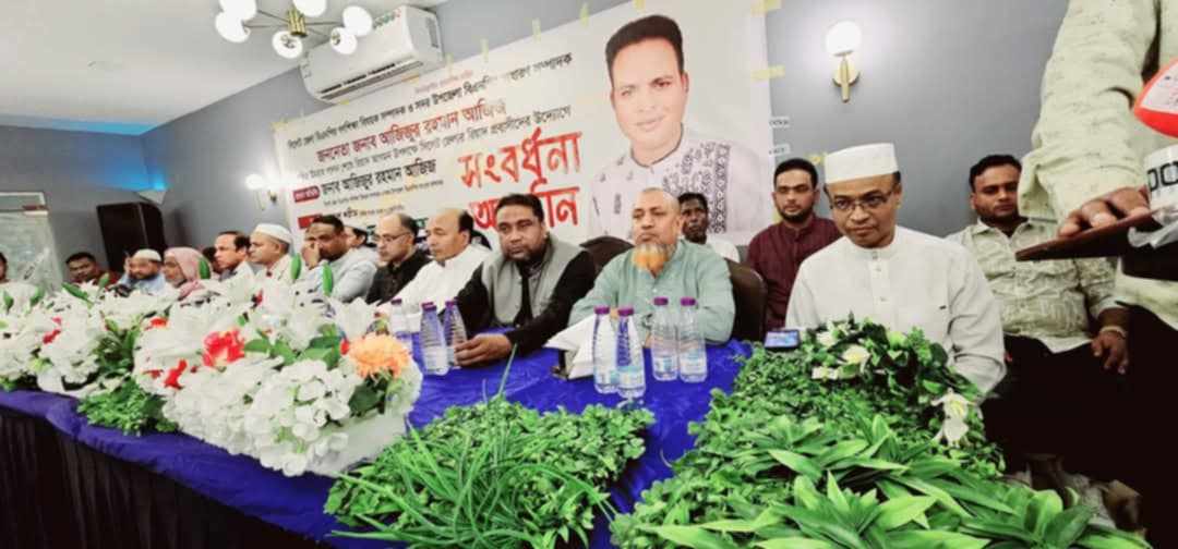 রিয়াদ থেকে সিলেট আন্তর্জাতিক ফ্লাইটের দাবি জানান সৌদিআরব সিলেট প্রবাসী রেমিট্যান্স যোদ্ধারা