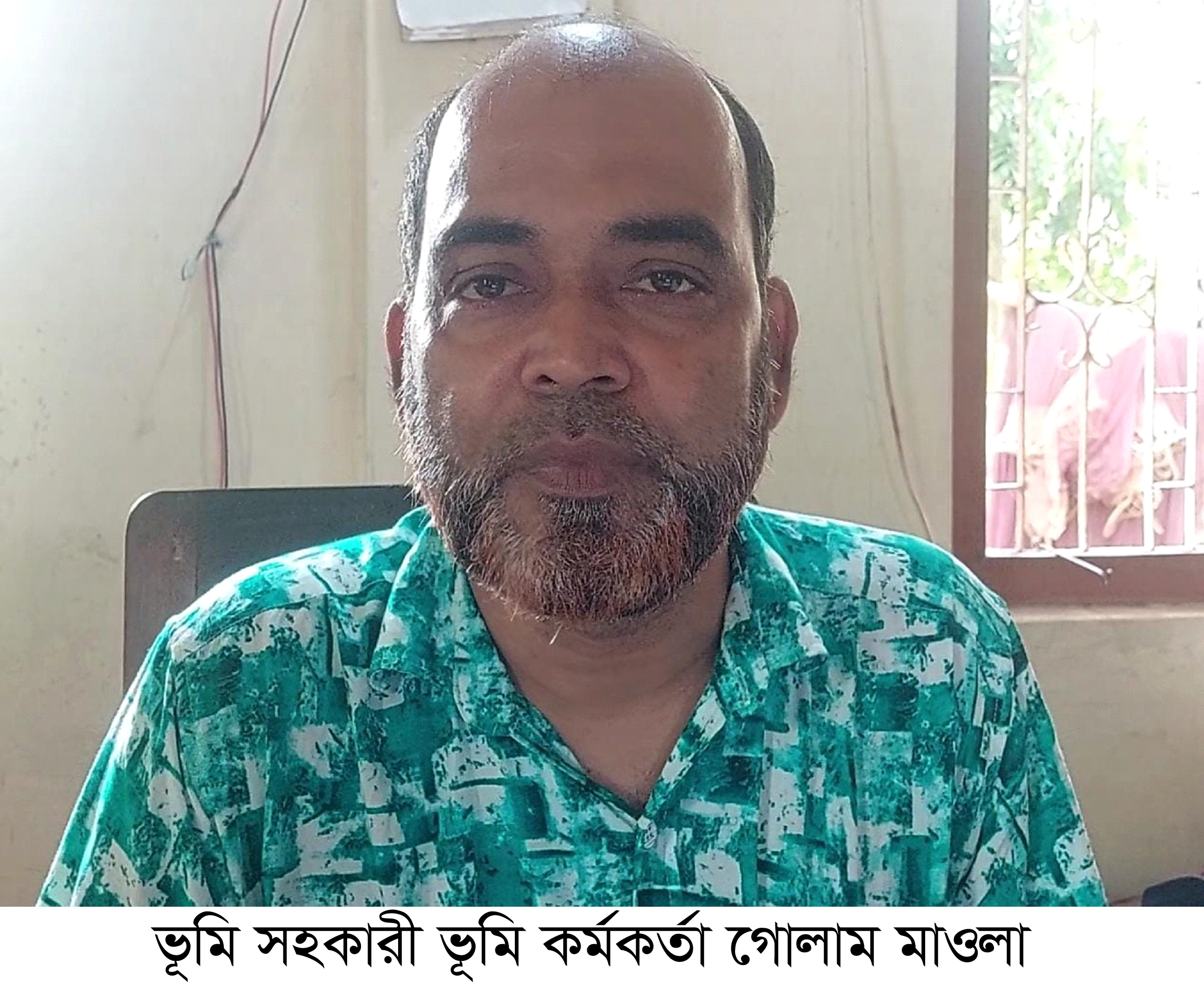 ডাসারে ঘুষ সহ নানা অনিয়মের অভিযোগ তহশিলদারের বিরুদ্ধে