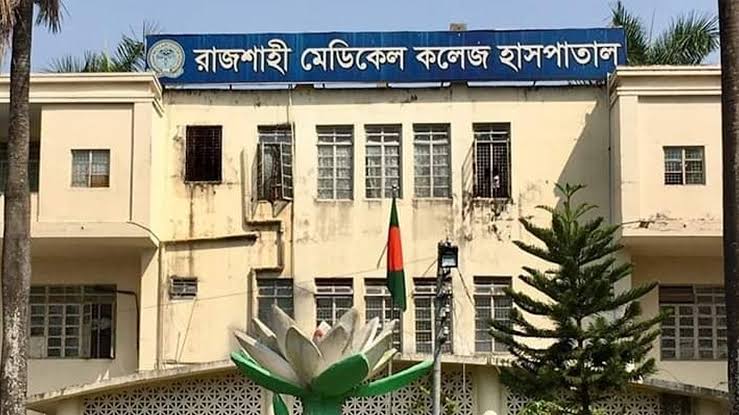 পুঠিয়ায় হায়নার কামড়ে ৪জন আহত