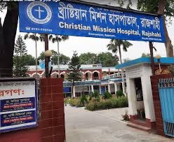 দুই মাথা নিয়ে জন্ম হলো শিশুর ।