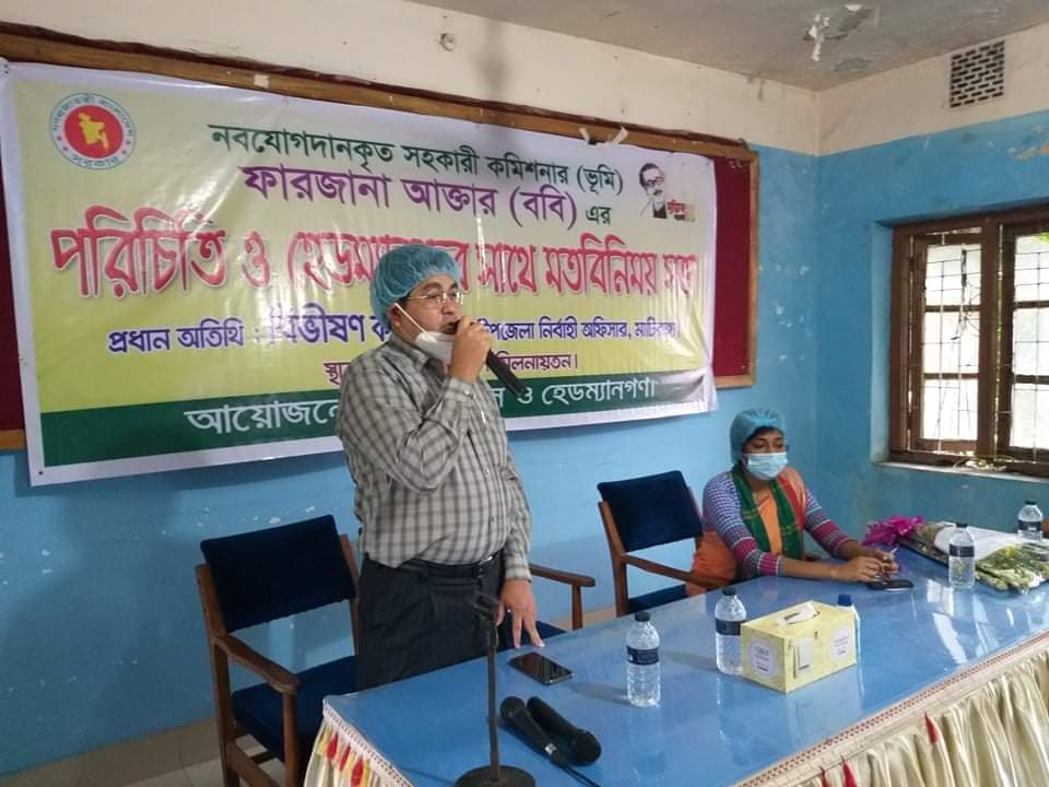 খাগড়াছড়ির মাটিরাঙ্গা উপজেলায় হেডম্যান কার্বারীদের সাথে নব যোগদানকৃত সহকারী কমিশনার (ভুমি) ফারজানা আক্তার ববি এর পরিচিতি ও মতবিনিমিয় সভা অনুষ্ঠিত হয়েছে।
