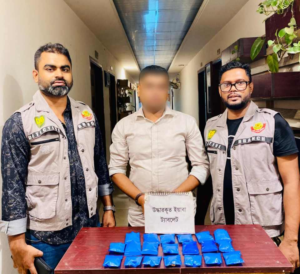 রাজধানীর যাত্রাবাড়ীর  মাতুয়াইল এলাকায় ডিবির অভিযানে  ৪,০০০ পিস ইয়াবাসহ এক মাদক কারবারি আটক