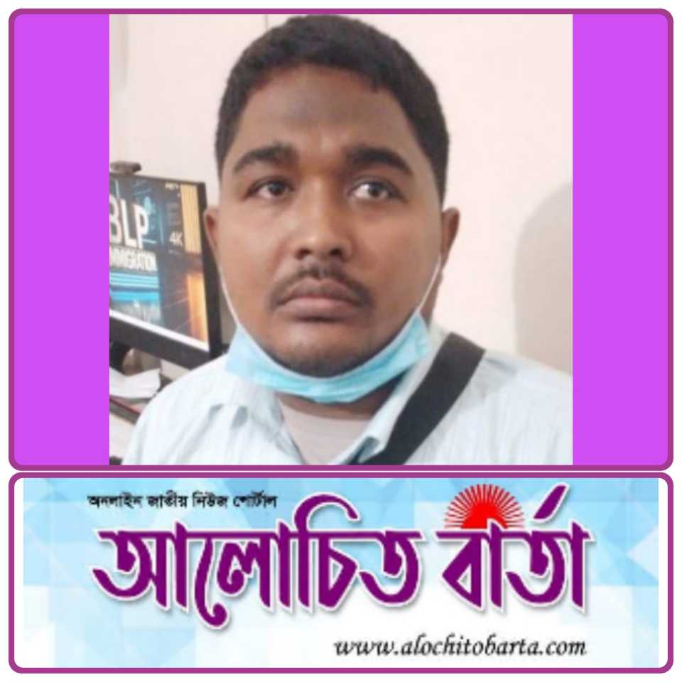 বগুড়ার আওয়ামী লীগের কর্মি রিপন বেনাপোল চেকপোস্ট ইমিগ্রেশনে গ্রেফতার