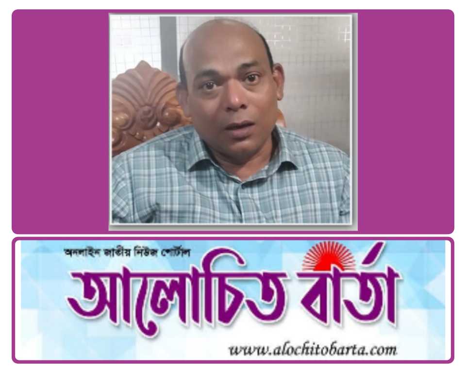 রংপুরের তারাগঞ্জ ৩ বারের সাবেক উপজেলা চেয়ারম্যান বেনাপোল ইমিগ্রেশনে গ্রেফতার