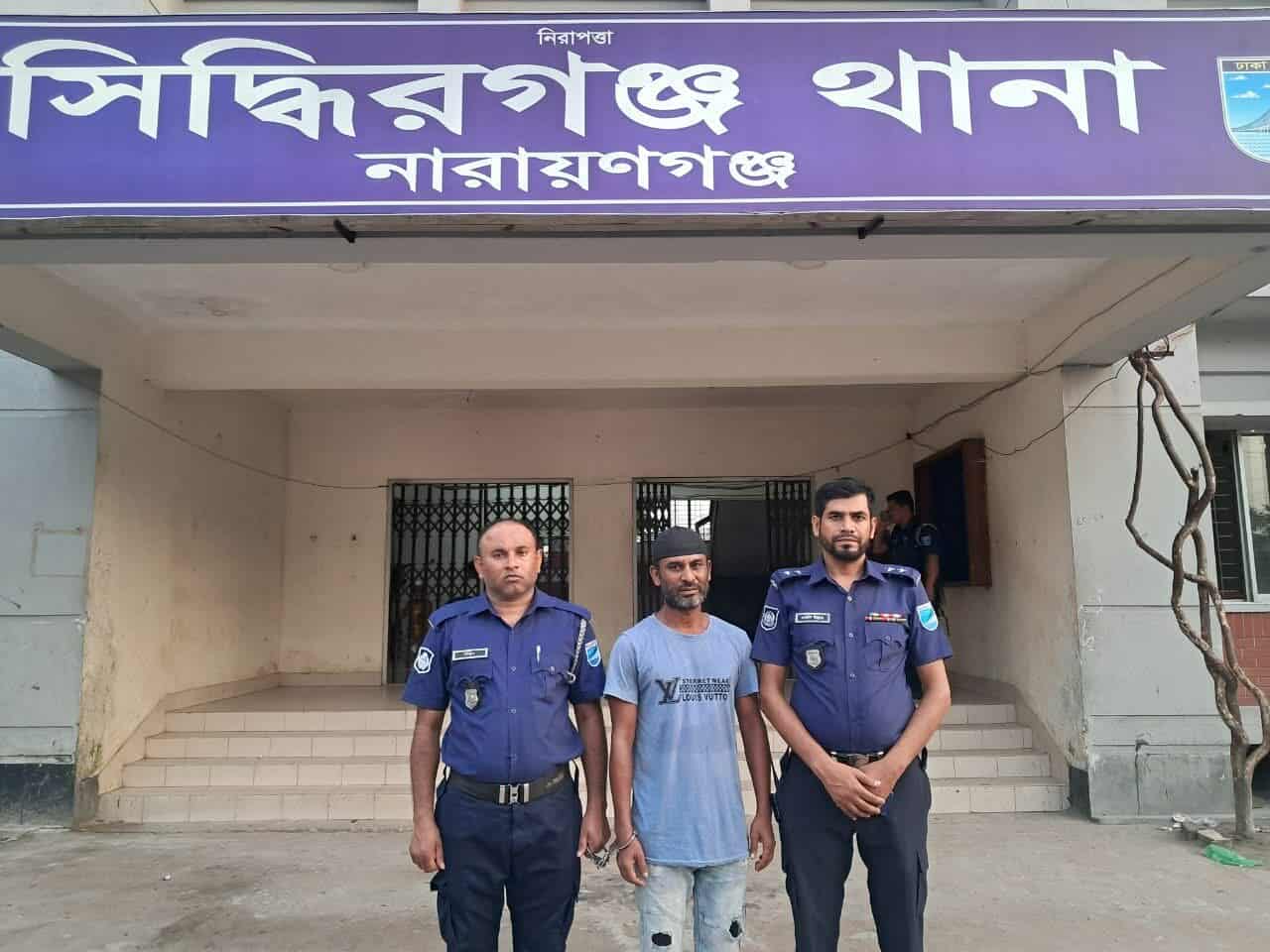 নারায়ণগঞ্জ সিদ্ধিরগঞ্জ থানায় বৈষম্য বিরোধী আন্দোলনের ৪ টি হত্যা ও ৫ টি হত্যার চেষ্টাসহ বিস্ফোরক মামলার আলোচিত আসামী এল এক্স খোকন আটক করেছে সিদ্ধিরগঞ্জ থানা পুলিশ