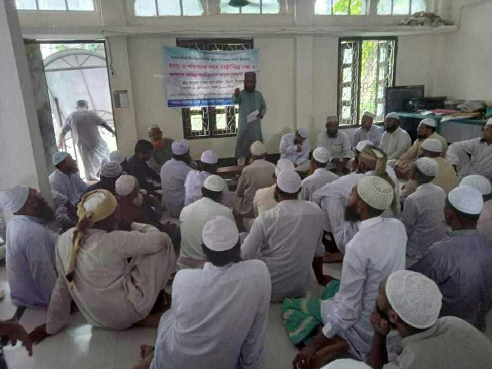 তাড়াশে জাতীয় ইমাম সমিতির মতবিনিময় সভা অনুষ্ঠিত