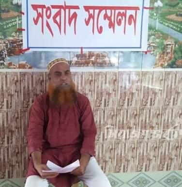 সংবাদ সম্মেলনে স্বামীর অভিযোগ কথিত মহিলা দিয়ে  ফাঁসালেন স্ত্রী।
