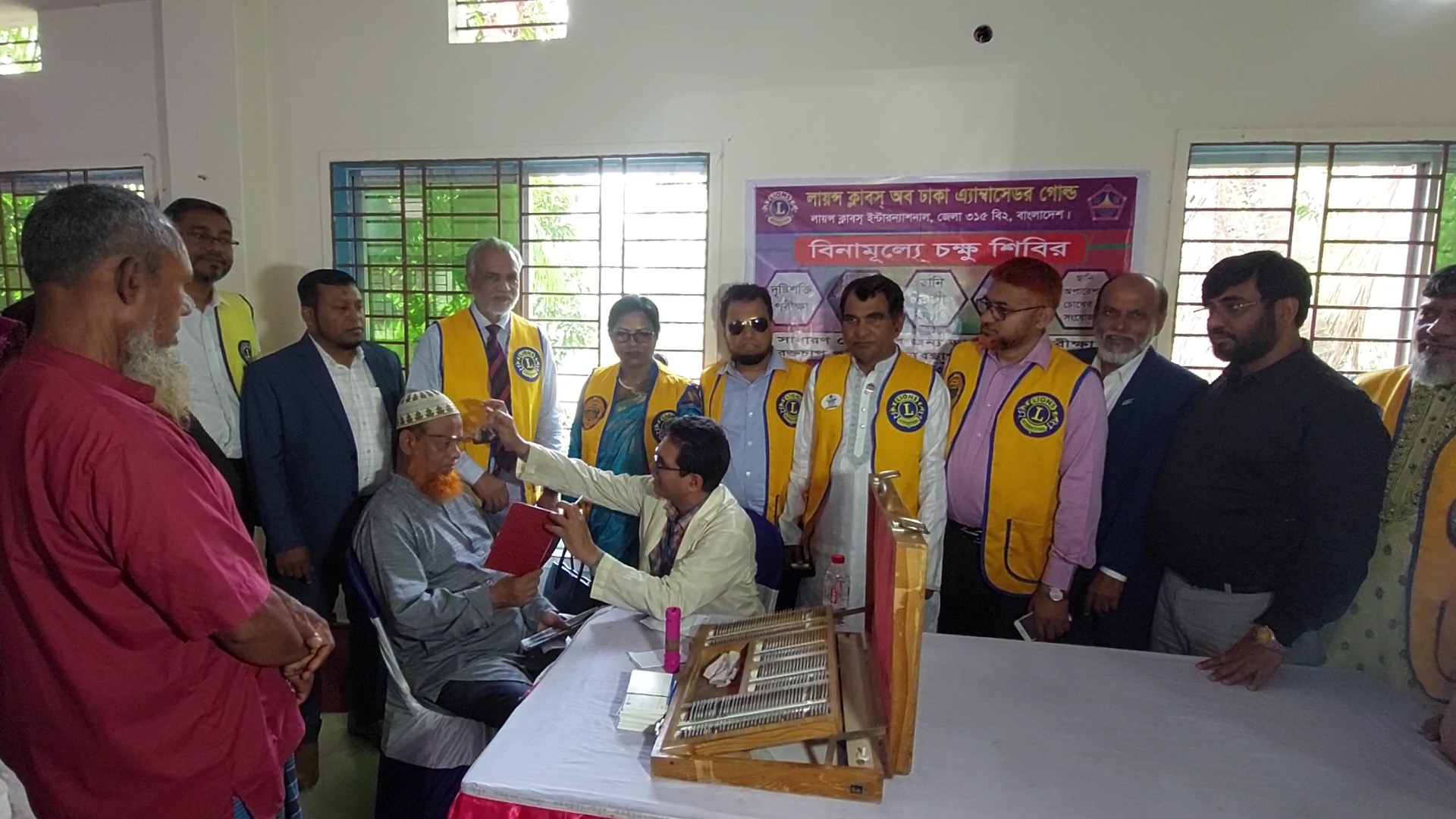 কালকিনিতে বিনামূল্যে চক্ষু শিবির