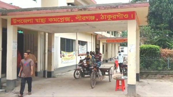 ঠাকুরগাঁওয়ে পীরগঞ্জে জমি নিয়ে দুই পক্ষ সংঘর্ষে আহত ২৫