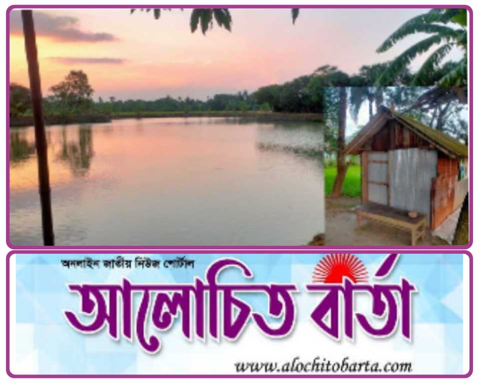 শার্শা উপজেলায়   পাঁচভূলোট গ্রামে আপন দুলা ভাইয়ের মাছের ঘের থেকে ১০০ মন মাছ নিয়ে গেল আপন শ্যালক