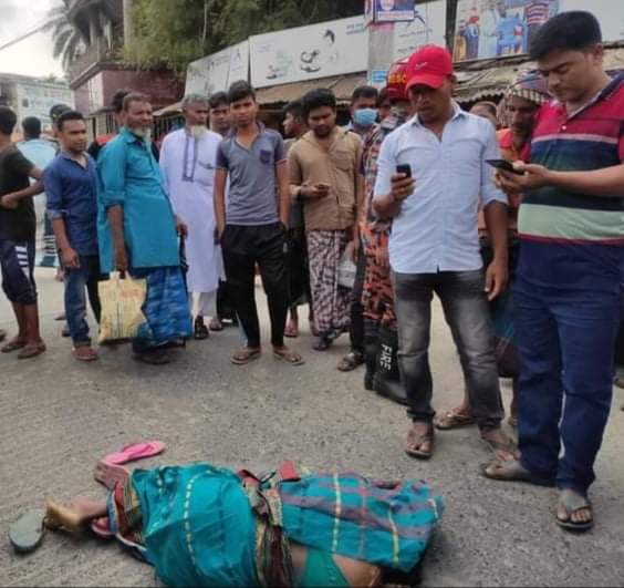 রাজশাহী গোদাগাড়ীতে সড়ক দুর্ঘটনায় এক নারী পথচারী নিহত।