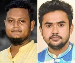 সিরাজগঞ্জের বেলকুচি উপজেলা ছাত্রলীগের নতুন কমিটি ১৭ বছর পর ঘোষনা।