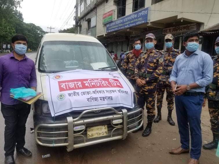 মানিকগঞ্জের শিবালয়ে ভোক্তা অধিকারের দুই প্রতিষ্ঠানকে জরিমানা।