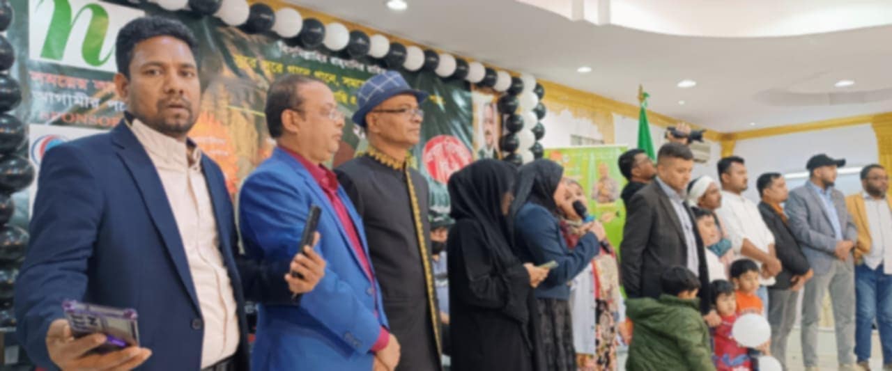 দর্শক নন্দিত এনটিভি আন্তর্জাতিক মাতৃভাষা দিবসে রিয়াদে জমকালো আয়োজন অনুষিঠত;