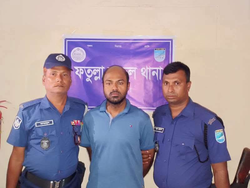 নারায়ণগঞ্জ ফতুল্লা থানা পুলিশ অভিযানে শেরপুর জেলা কারাগার থেকে ০৫ আগস্ট ২০২৪ খ্রিঃ পলাতক আসামি আটক।