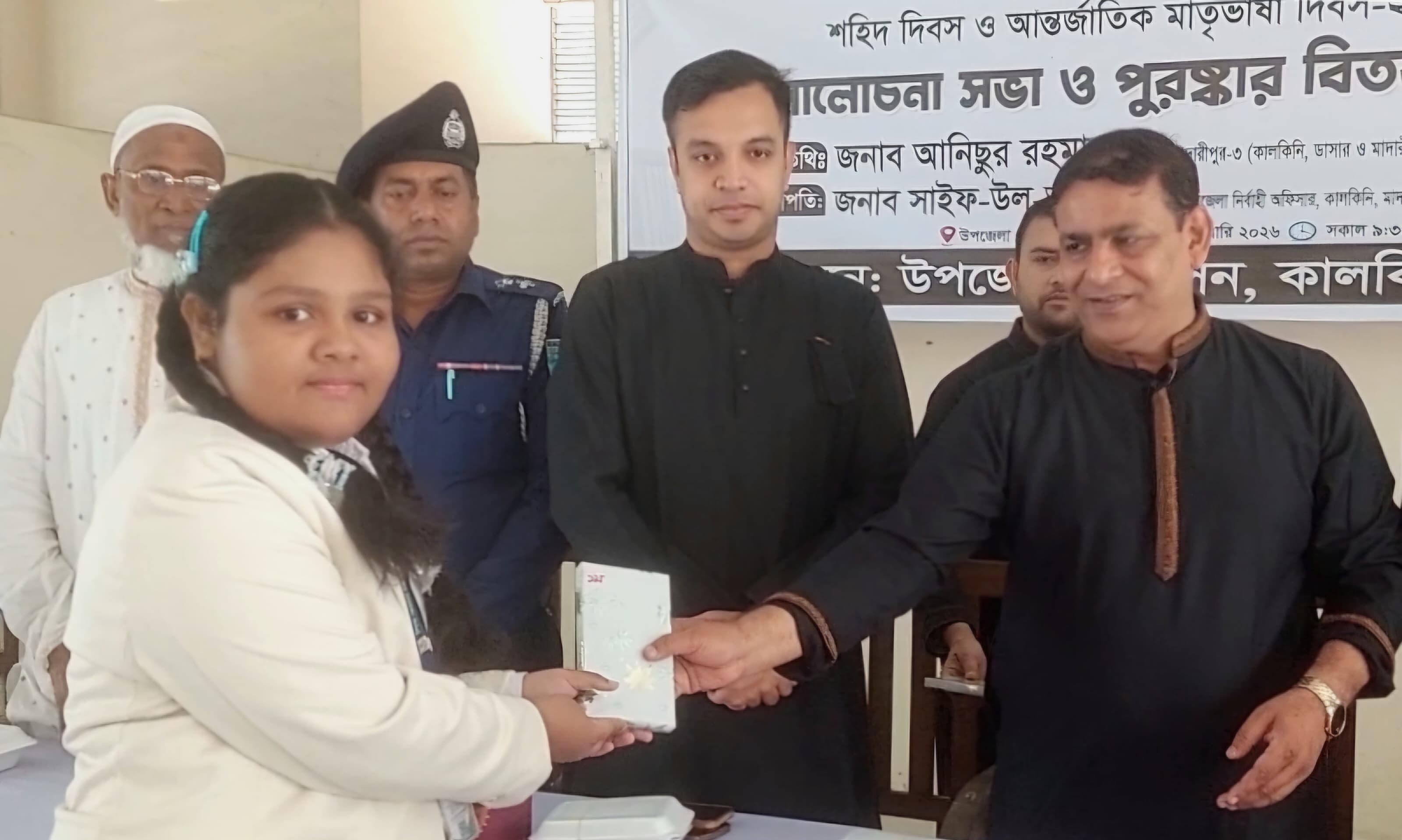 চিত্রাঙ্কন প্রতিযোগিতায় সাংবাদিক ও ডাক্তার দম্পতির কন্যার প্রথমস্থান অর্জন