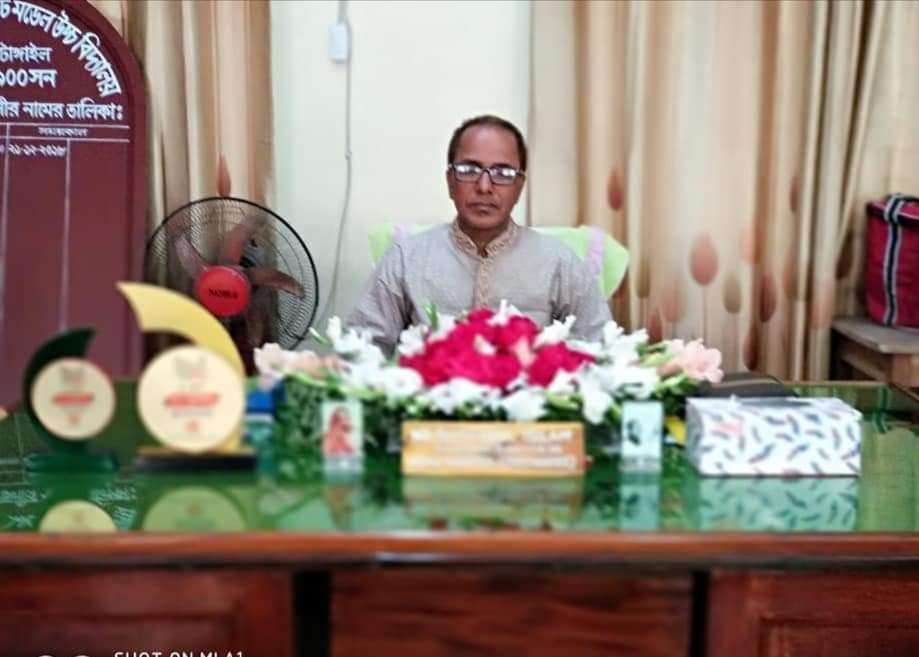 উপজেলার সেরা ফলাফলে সরকারি যদুনাথ মডেল স্কুল এন্ড কলেজ।