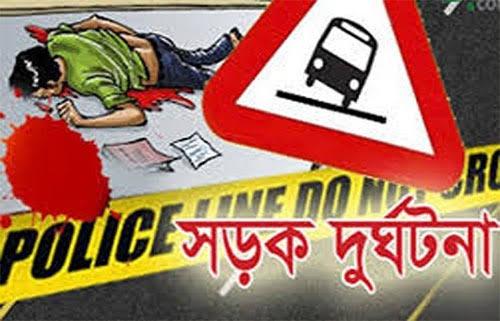 বগুড়ায় ট্রাকচাপায় এক স্কুল ছাত্র নিহত  ।