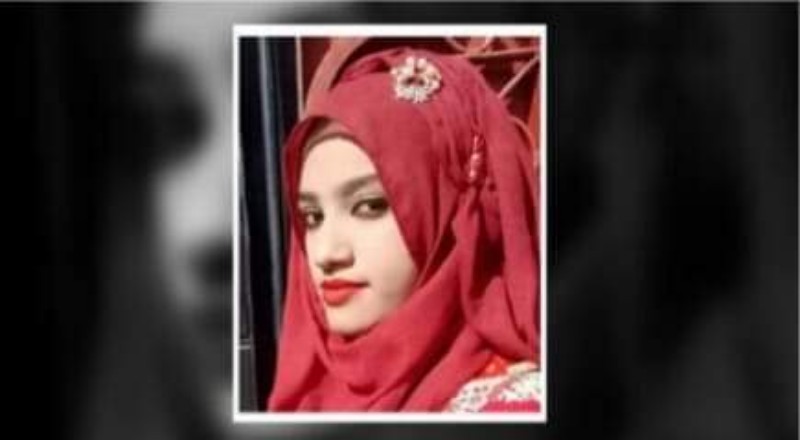 আলোচিত নুসরাত জাহান রাফি হত্যার রায় প্রকাশের একবছর পূর্ণ।রায় এখনো  অকার্যকর, হতাশ পরিবার।
