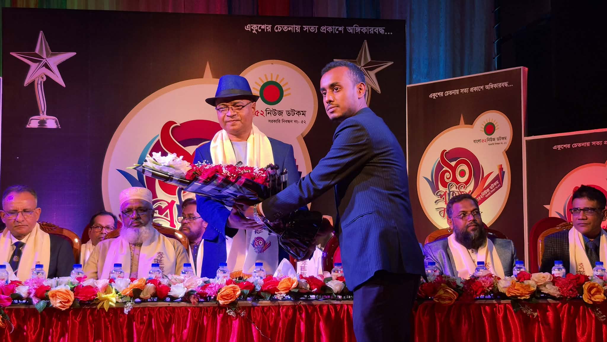 বাংলা ৫২ নিউজ ডটকমের ১০ম বর্ষে পদার্পণ;সাদেক আহমেদ