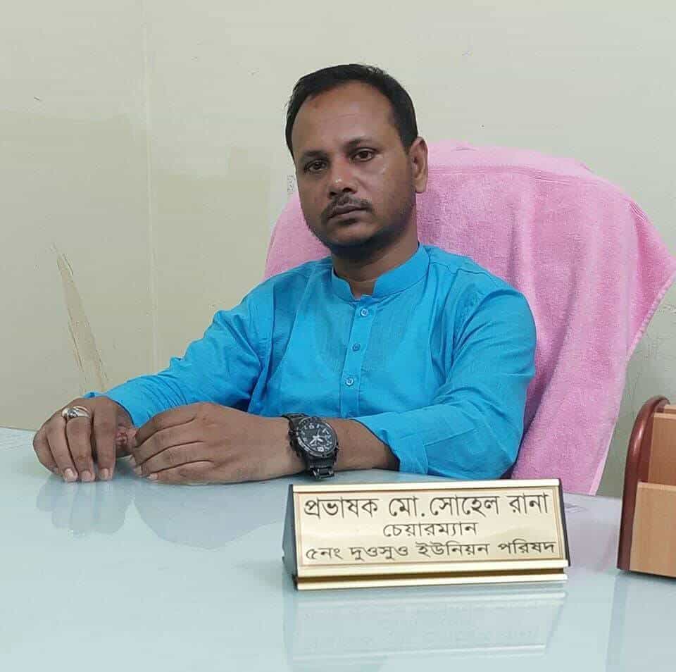 সলঙ্গায় বিএনপি নেতা মনিরুজ্জামানের দাফন সম্পন্ন