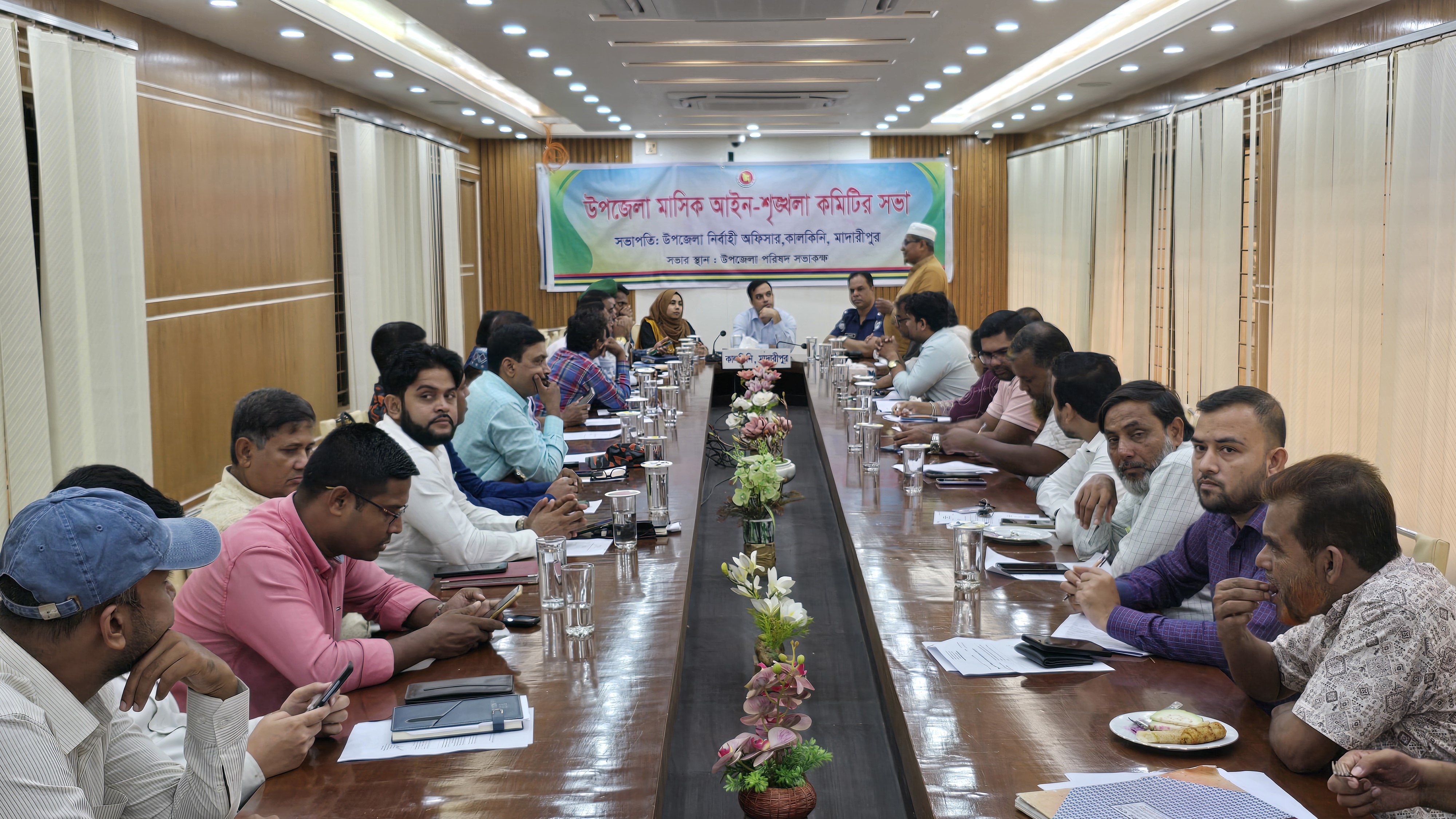 কালকিনি উপজেলা মাসিক আইনশৃঙ্খলা কমিটির সভা অনুষ্ঠিত