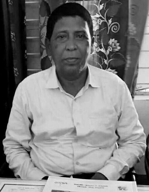 ডেঙ্গু জ্বরে প্রধান শিক্ষকের ইন্তেকাল