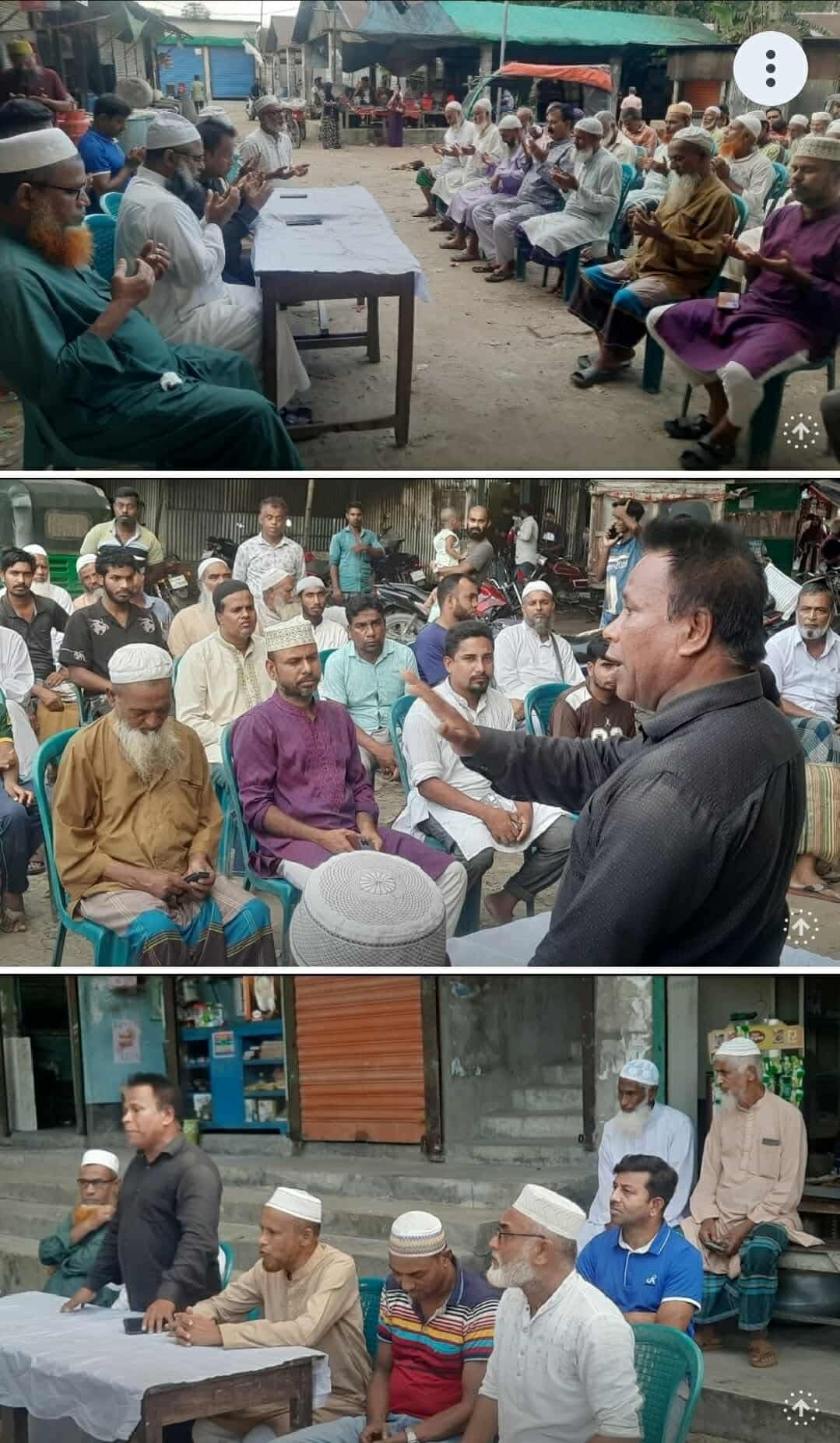 দৌলতপুরে - সাবেক তিন বারের সফল প্রধানমন্ত্রী বেগম খালেদা জিয়ার ৮১ তম জন্মদিন পালন।