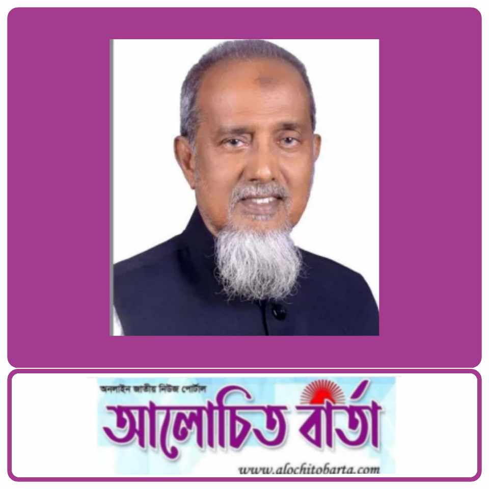 যশোর-৪ আসনে আওয়ামী লীগের মনোনীত প্রার্থী এনামুল হক বাবুলের প্রার্থীতা বাতিল