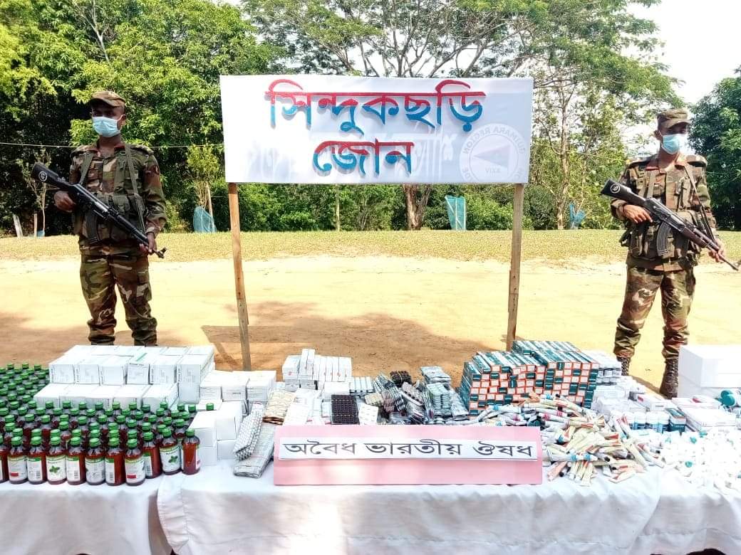 খাগড়াছড়িতে সেনাবাহিনীর অভিযানে ভারতীয় ১১ লাখ টাকা মূল্যের ভেজাল ঔষধ জব্দ।