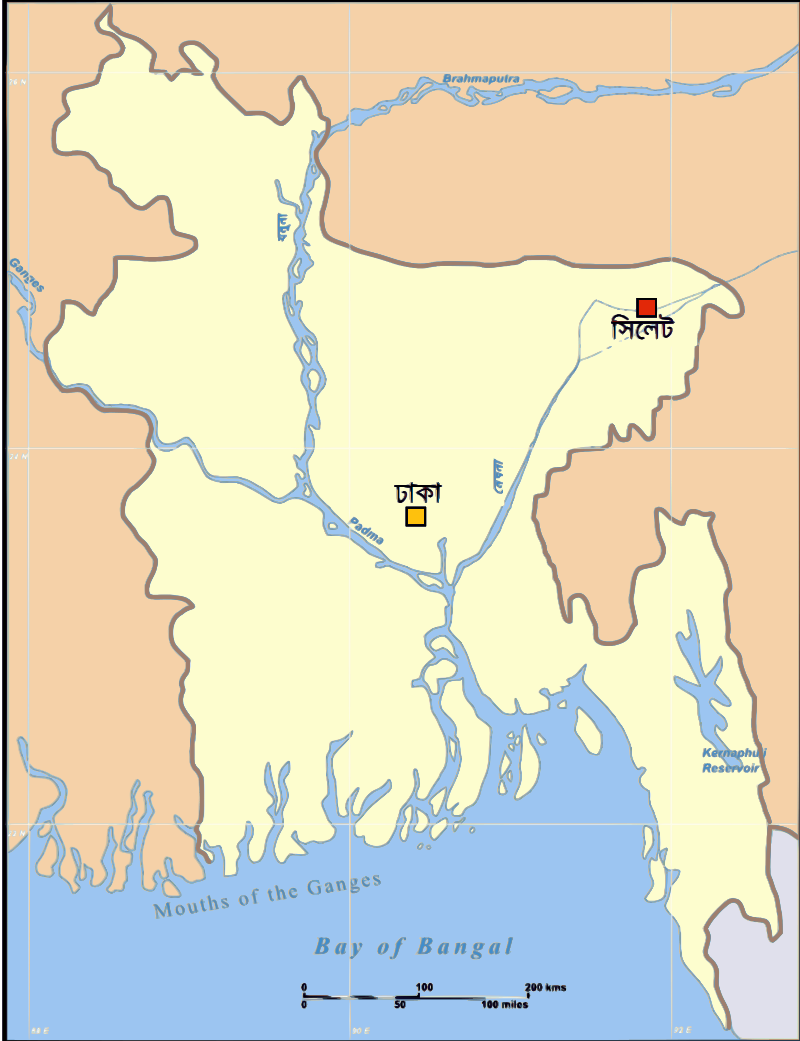 বিভাগীয় শহর সিলেটে স্বল্প পরিসরে আদালতের কার্যক্রম শুরু।