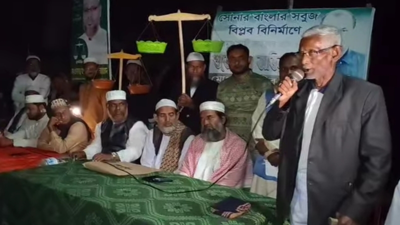 ভালোবাসা ও আন্তরিকতায় মানুষের মন জয় করেছেন মাওলানা আবুল কালাম আজাদ