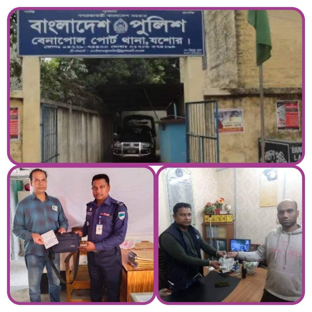 সিরাজগঞ্জে Rab এর অভিযানে  নারী ও শিশু নির্যাতন মামলার আসামী গ্রেফতার।
